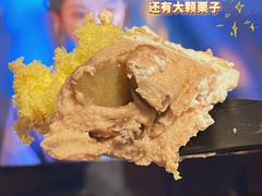 -安上烘焙 ENCHANTE(世纪汇店)