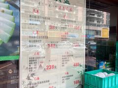 -阳山冬瓜鸡(滨江路店)