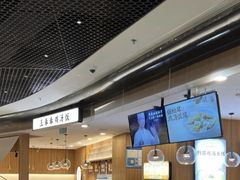 -王春春鸡汤饭(上海中海环宇城店)