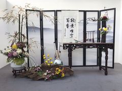 -共青国家森林公园-售票处