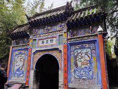 -南阳卧龙岗武侯祠