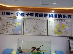 -艾克瑞特AI机器人·少儿编程·人工智能通识教育·STEAM教育(伟东校区)