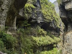 -鹿院坪生态旅游景区