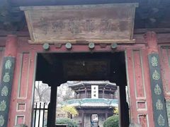 -西安化觉巷清真大寺