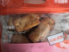-盒马鲜生(189购物中心店)