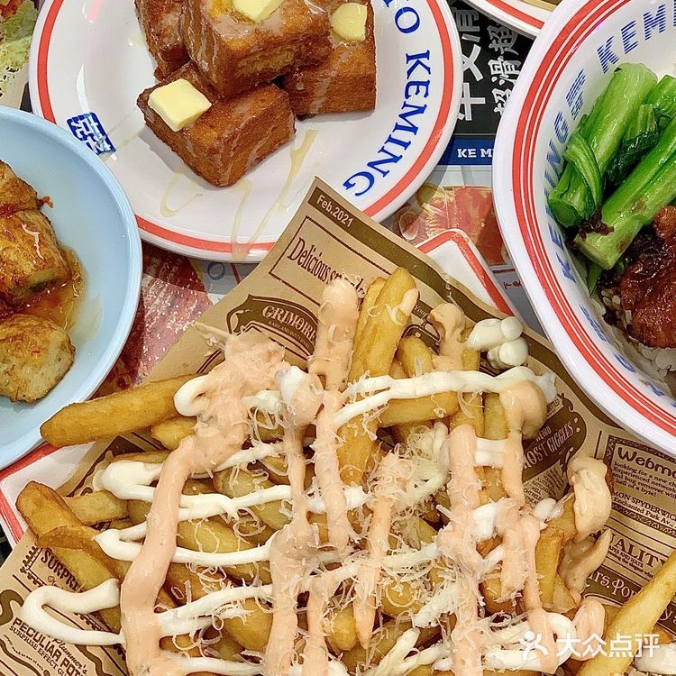 东莞美食｜克茗冰室分量足，撑到扶墙走