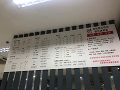 -和舒图文快印(金创大厦2号楼店)