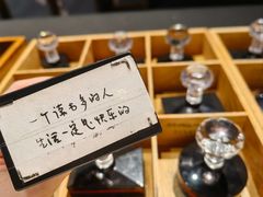 -上海观复博物馆