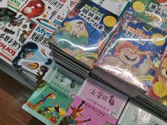 -新华书店·九江书城(浔阳路店)