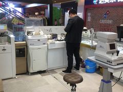 -新镜界眼镜(乐坊大华生活广场店)