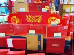 -张一元(世纪金源购物中心东区店)