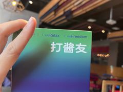 -打酱友•斑鱼海鲜粥火锅(吴桥店)