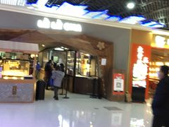 -LELECHA乐乐茶(上海五角场万达广场店)