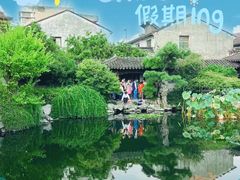 -艺圃