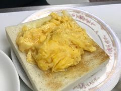 -澳洲牛奶公司(佐敦店)