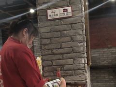 -新兴园饺子馆(河南街店)