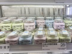 -白色日记·手作酸奶(万象城店)
