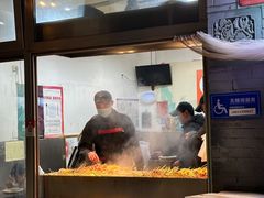 -郭记小街麻辣烫(南小街总店)