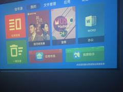 -盈鑫足道(昊翔家园店)