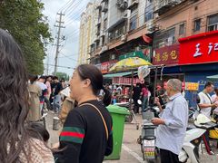 -杨家牛肉汤(淮建路店)