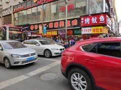 -李老二炒粉(桂林路一店)