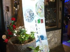 -蜜桃餐厅·江浙融合菜(荟聚购物中心店)
