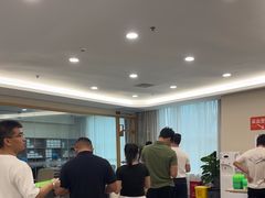 -爱康国宾体检中心(福田分院)