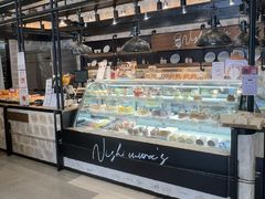 -西村叔叔的店·面包·甜品·蛋糕(清河万象汇店)