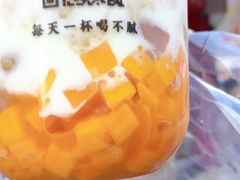 芒芒糯糯-古茗(渝北重庆会馆店)