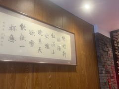 -和和小厨