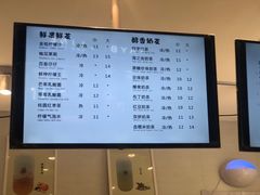 -12cc(望京凯德MALL店)