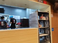 -永和大王(解放东路店)