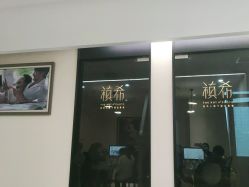 点击看大图 -金夫人婚纱摄影(总店)
