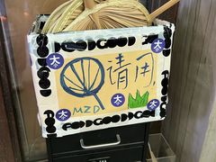 -大小咖啡 BigSmallCoffee(麦子店)