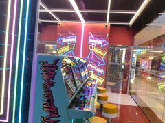 -快乐街区(成都龙湖北城天街店)