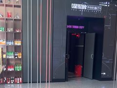 -星聚会KTV X Party(上海真如中海环宇城店)