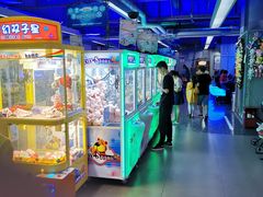 -天空之城动漫电玩世界(路劲又一城店)