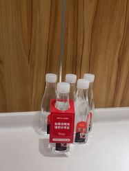 -Yestar宁波艺星整形医院