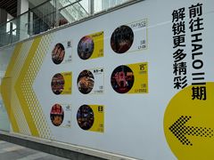 -HALO广场(梨园路店)