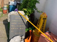 -八字桥历史街区-天主堂