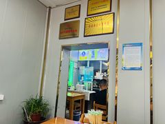 -蔺家老字号羊杂碎馆