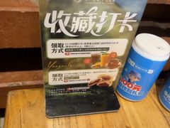 -云尊府云南菜·蒸汽石锅鱼(学清路店)