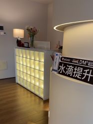 -栖SPA·ONDA ·海菲秀·皑皑科技美肤中心