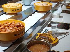 -圳小锅旋转自助小火锅(宝安中洲店)