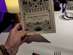 -林肯爵士乐上海中心 Jazz at Lincoln Center Shanghai