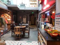 -王歘歘·chuǎ火锅(五道营店)