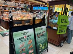 -合肥蜀山万象汇