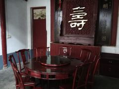-董府·古宅餐厅