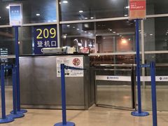 -翠華餐廳(浦东机场T1店)