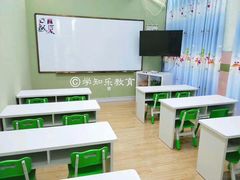 -学知乐教育·幼小衔接·小学科辅导(嘉定镇校区)